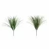 Buy ???? 8 Pack: Assorted Grass Bush by Ashland® ⭐ -Ashland Sales 10189538 1