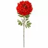 Cheapest ???? Jumbo Red Peony Stem by Ashland® ✔️
