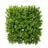 Promo ???? Large Boxwood Mat by Ashland® ???? -Ashland Sales 10547533