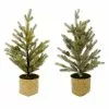New ???? 24" Pinecone Tree in Natural Basket by Ashland® ???? -Ashland Sales 10675189 1