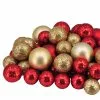 Buy ???? Glittery Red & Gold Decorative Ball Filler by Ashland® ????