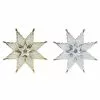 Best Sale ???? Assorted 8" Lighted Star Tree Topper by Ashland® ????