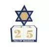 Discount ???? 8.5" Star of David Tabletop Hanukkah Countdown by Ashland® ???? -Ashland Sales 10700682 1