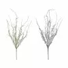 Best deal ???? Assorted Twig Branch by Ashland® ???? -Ashland Sales 10700711 1