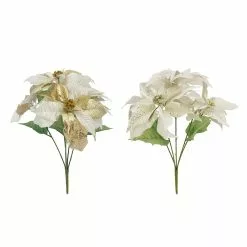 New ???? Assorted Poinsettia Bush by Ashland® ????