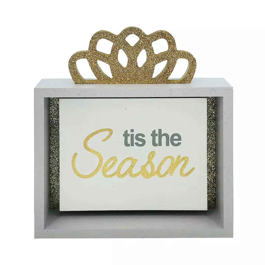 Deals ???? Assorted 8" ???? Christmas Tabletop Accent Box by Ashland® ???? 6 Deals ???? Assorted 8" ???? Christmas Tabletop Accent Box by Ashland® ???? - Image 4