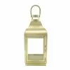 New ???? 14.5" Gold Lantern by Ashland® ????